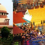 सबरीमाला सुनवाई में सुप्रीम कोर्ट ने कहा, मंदिरों से बहिष्कार हिंदू धर्म के लिए अच्छा नहीं है