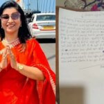 सूरत के एक बेरोजगार व्यक्ति ने आहार विशेषज्ञ पत्नी की हत्या कर उसे दफना दिया। एक नोट उसे दे देता है