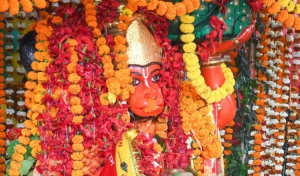 Hanuman Janmotsav