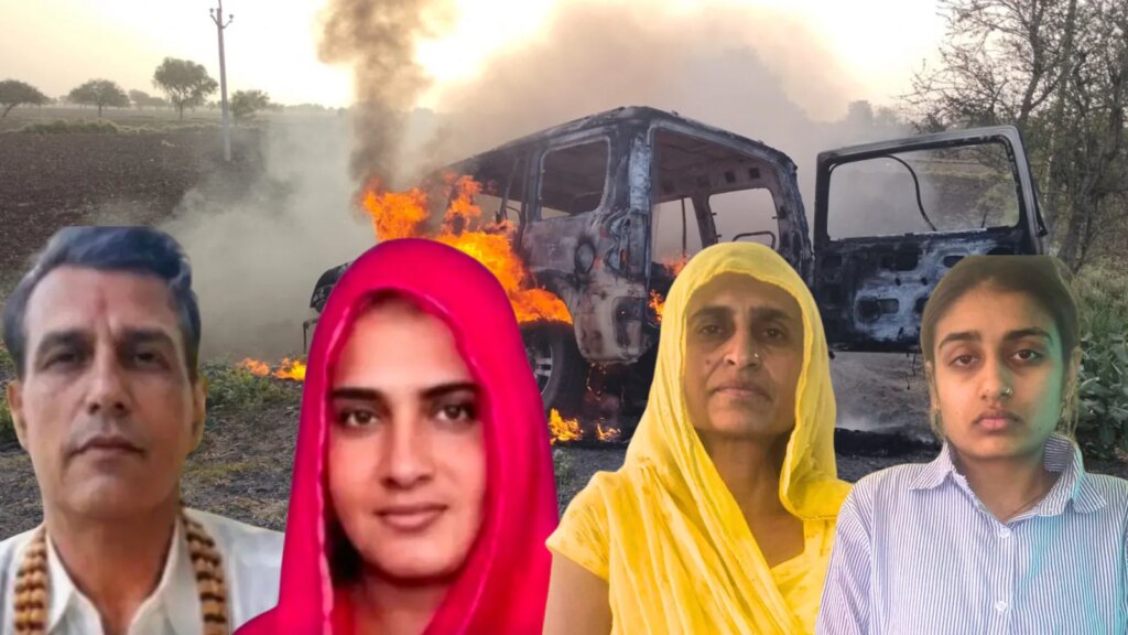 5 महीने का प्लान, चाकू मारकर हत्या, साड़ी कार: कैसे एक नाबालिग ने परिवार के 4 लोगों की हत्या कर दी