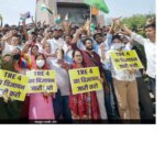 BPSC TRE 4 अधिसूचना जल्द होने की संभावना है, बिहार के शिक्षा मंत्री ने अपेक्षित समयरेखा साझा की