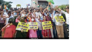 BPSC TRE 4 अधिसूचना जल्द होने की संभावना है, बिहार के शिक्षा मंत्री ने अपेक्षित समयरेखा साझा की
