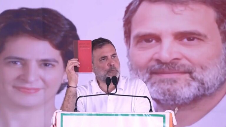 'आतंकवादियों की भाषा': बीजेपी ने पीएम के खिलाफ राहुल गांधी की 'देशद्रोही' टिप्पणी की निंदा की