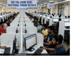 एसएससी सीजीएल परीक्षा 2026: टियर 1 और टियर 2 पेपरों के लिए अनुभागीय समय की घोषणा, विवरण देखें