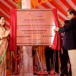 गौतम अडानी ने ग्रामीण स्वास्थ्य सेवा को बढ़ावा देने के लिए बिहार में एक नेत्र अस्पताल का उद्घाटन किया