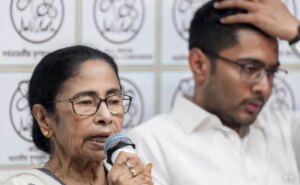 तृणमूल की हार के बाद बोलीं ममता बनर्जी, 'जो जाना चाहते हैं वे जा सकते हैं'