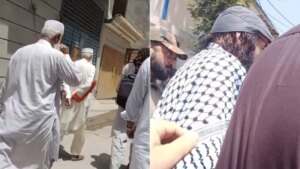 पाकिस्तान में अल बद्र कमांडर के जनाजे में दिखे मोस्ट वांटेड आतंकी