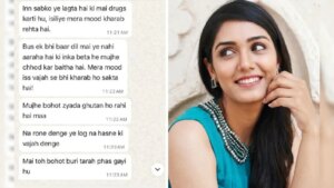 'फँसी हुई, अकेली, उदास': नोएडा की महिला ने अपनी माँ से उसे घर ले जाने के लिए कहा