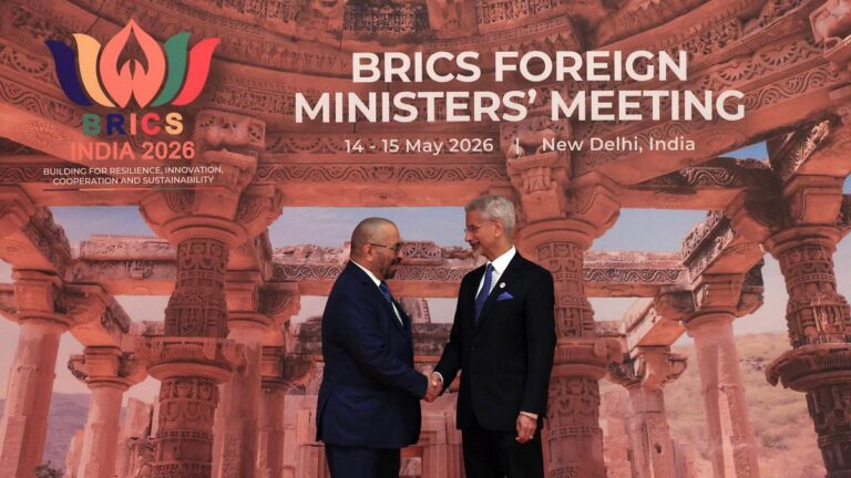 ब्रिक्स विदेश मंत्रियों की भारत में बैठक, ईरान युद्ध, तेल की कीमतें, आंतरिक मतभेद, गुट की एकता की परीक्षा