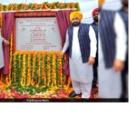 भगवंत मान ने पैतृक गांव में भूमिगत बिजली लाइन की परियोजना का शुभारंभ किया