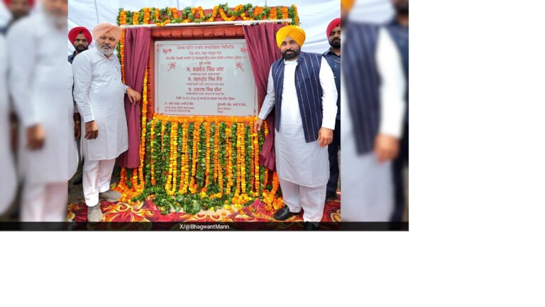 भगवंत मान ने पैतृक गांव में भूमिगत बिजली लाइन की परियोजना का शुभारंभ किया