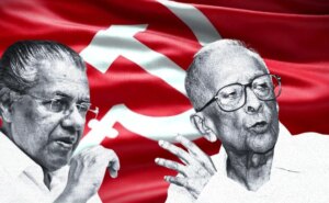 भारत खतरे में दिखता है: वामपंथी देश में कोई भी सरकार अस्तित्व में नहीं रह सकती