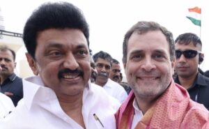 विजय के लिए छोड़ी गई डीएमके अब लोकसभा में कांग्रेस के साथ नहीं बैठना चाहती