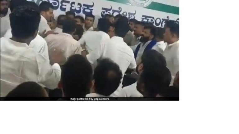 वीडियो: कर्नाटक युवा कांग्रेस के नेताओं में झड़प, बैठक के दौरान मारपीट की नौबत