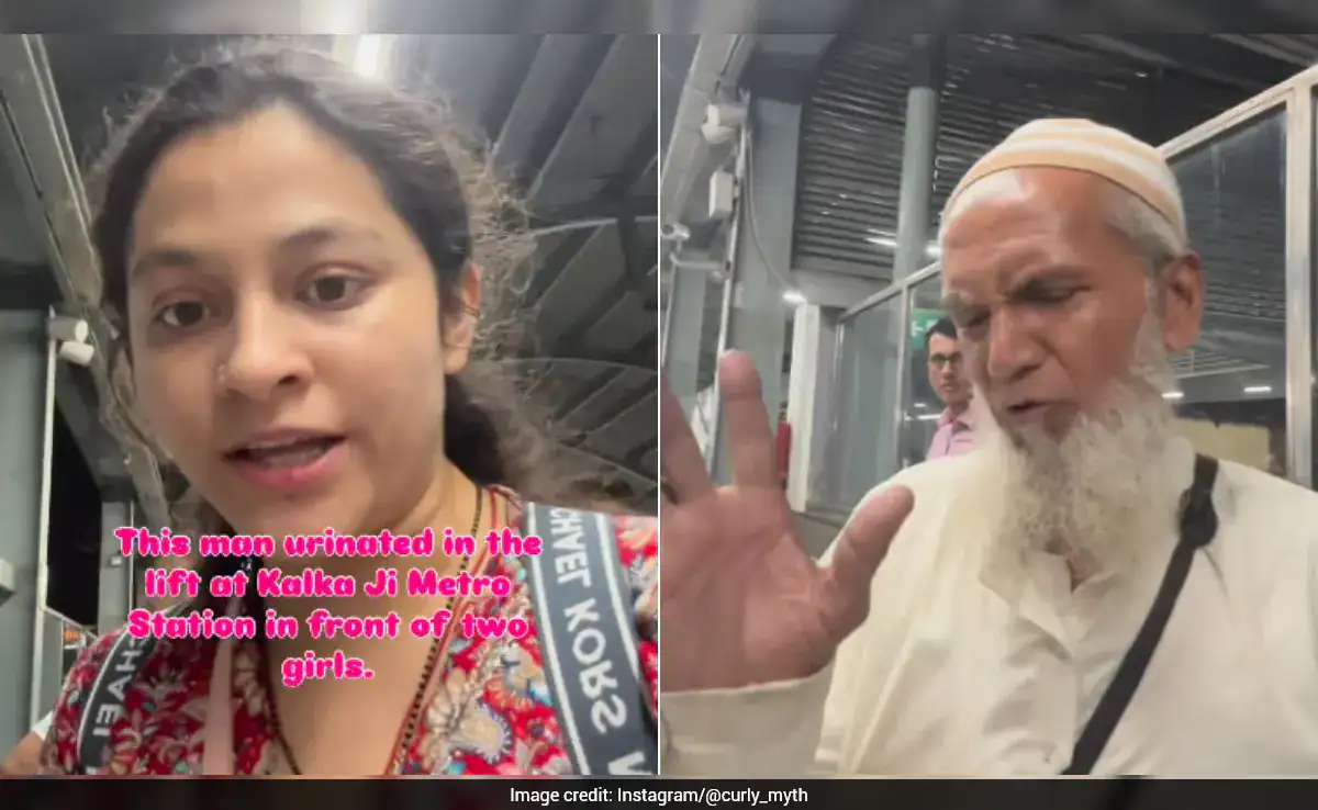 वीडियो: दिल्ली मेट्रो की लिफ्ट में पेशाब करता पकड़ा गया शख्स, पुलिस ने बताया क्या हुआ?