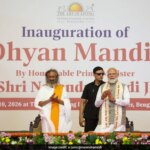 "समाज सरकार से अधिक शक्तिशाली है": आर्ट ऑफ लिविंग कार्यक्रम में पीएम मोदी