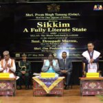 सिक्किम देश का 5वां पूर्ण साक्षर राज्य बन गया