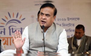 हिमंत बिस्वा सरमा ने गुवाहाटी में भारत की पहली AI-संचालित बैंक शाखा लॉन्च की
