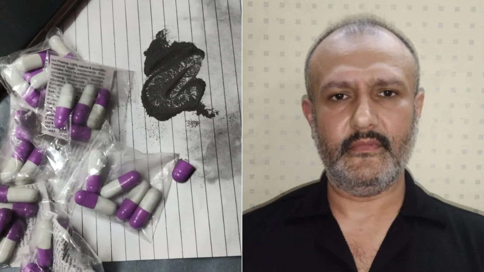‘15,000 लोगों को मारना चाहता था’: मुहर्रम कार्यक्रम में जहरीली गोलियों के साथ पकड़ा गया मुंबई का व्यक्ति