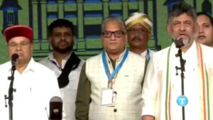 कर्नाटक के मुख्यमंत्री डीके शिवकुमार ने शपथ ली, जी परमेश्वर उनके उपमुख्यमंत्री हैं