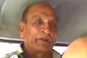कांग्रेस नेता पवनराजे निंबालकर की हत्या के मामले में 20 साल बाद 128 गवाह बरी हो गए
