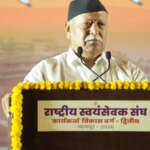 तैयारी की कमी भारत को विश्व गुरु बनने से रोक रही है: मोहन भागवत