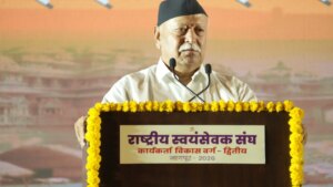 तैयारी की कमी भारत को विश्व गुरु बनने से रोक रही है: मोहन भागवत