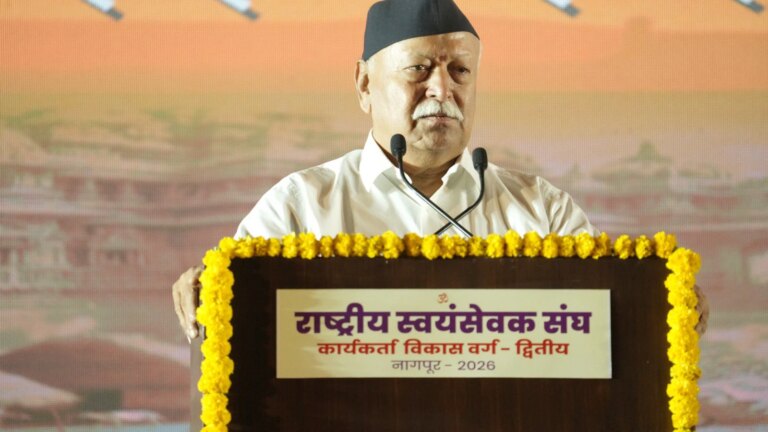 तैयारी की कमी भारत को विश्व गुरु बनने से रोक रही है: मोहन भागवत