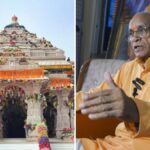 दान विवाद के बीच राम मंदिर ट्रस्ट के प्रमुख चंपत रॉय ने दिया इस्तीफा: सूत्र