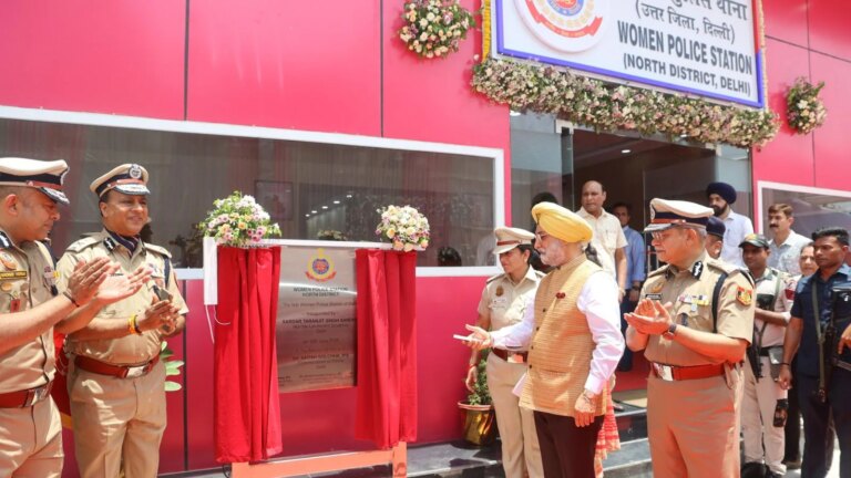 दिल्ली को मिला पहला समर्पित महिला पुलिस स्टेशन: कैसे काम करेगा?
