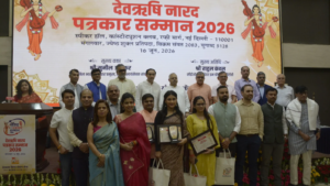 देवऋषि नारद पुरस्कार 12 श्रेणियों में पत्रकारिता में उत्कृष्टता का सम्मान करते हैं
