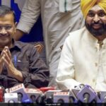 पंजाब को निजी स्कूलों को अतिरिक्त फीस लौटाने का आदेश, 5 प्रतिशत बढ़ाई गई फीस: अरविंद केजरीवाल