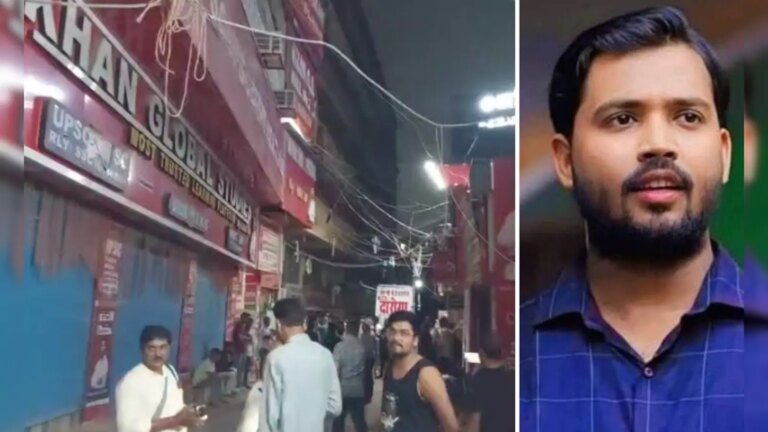 पटना में खान सर के कोचिंग सेंटर पर हमला, विरोधियों की नजरें नीचे!