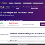 प्रधान मंत्री राष्ट्रीय बाल पुरस्कार 2026: सरकार नामांकन आमंत्रित करती है, पात्रता और अंतिम तिथि की जांच करें