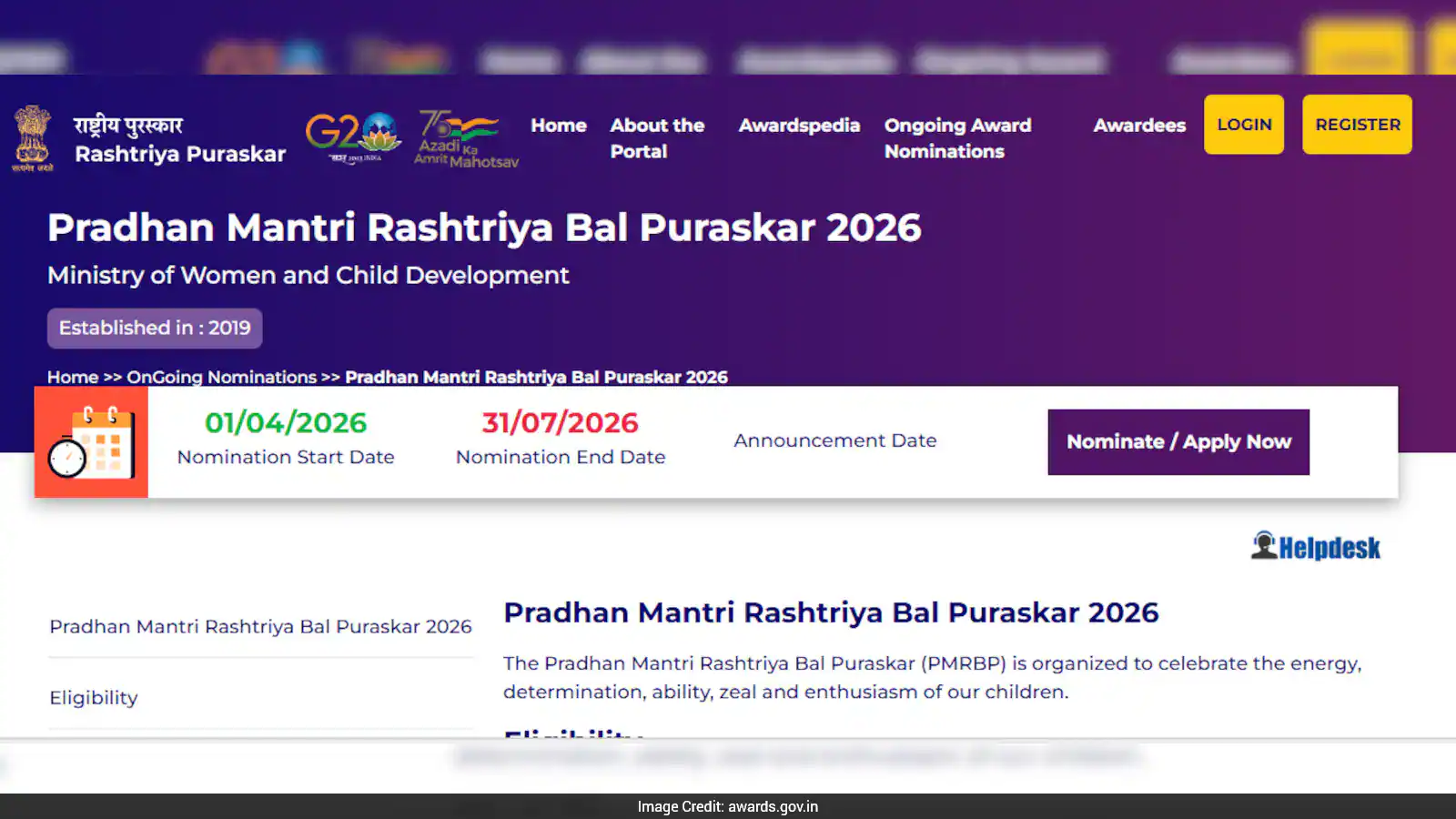 प्रधान मंत्री राष्ट्रीय बाल पुरस्कार 2026: सरकार नामांकन आमंत्रित करती है, पात्रता और अंतिम तिथि की जांच करें
