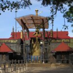 Sabarimala Temple