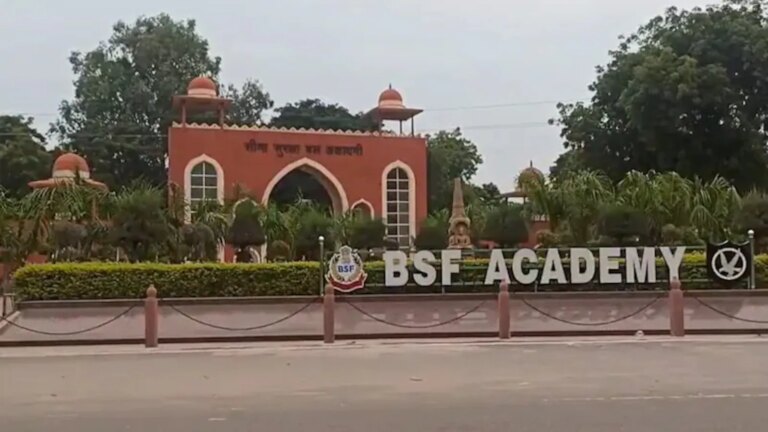 बॉर्डर फोर्स के लिए 12 दिन की ट्रेनिंग, फिंगरप्रिंट से उजागर हुई उसकी धोखाधड़ी