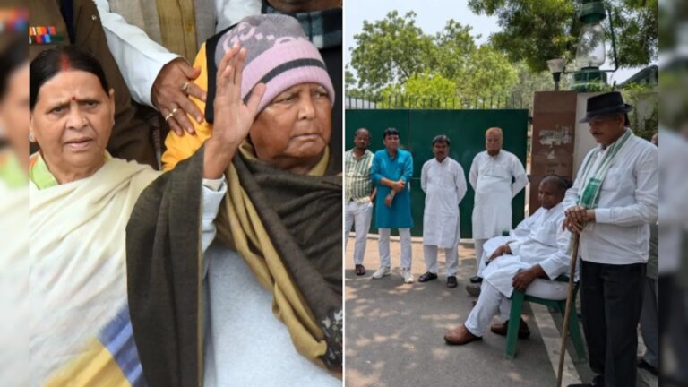 लालू यादव, राबड़ी देवी का जेड प्लस कवर हटाया गया, बंगले पर राजद कार्यकर्ताओं के गार्ड ने लाठियां बरसाईं