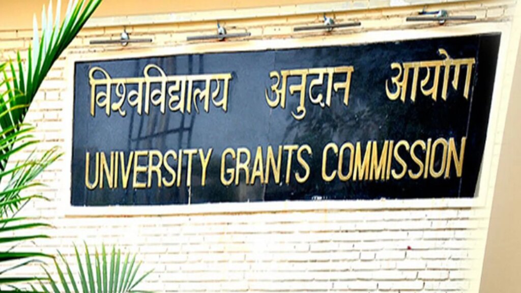 विश्वविद्यालय निकाय ने पीएचडी शोध में एआई के दुरुपयोग और साहित्यिक चोरी पर सख्त प्रतिबंध लगाए