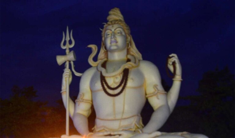 Lord Shiva