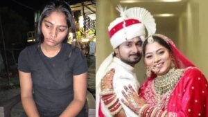 हनीमून मर्डर केस में मेघालय कोर्ट ने सोनम रघुवंशी की जमानत बरकरार रखी