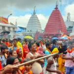 Guru Purnima 2026