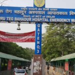 अस्पताल में पंखा गिरने से एक शख्स की मौत का कारण 'मेडिकल कंडीशन' बताया गया