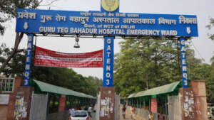 अस्पताल में पंखा गिरने से एक शख्स की मौत का कारण 'मेडिकल कंडीशन' बताया गया