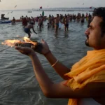 Ashadha Amavasya 2026