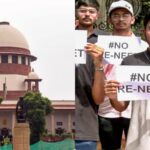 "इसे ऐसे ही चलते रहने की इजाजत नहीं दी जा सकती": NEET पेपर लीक विवाद पर सुप्रीम कोर्ट ने केंद्र से कहा