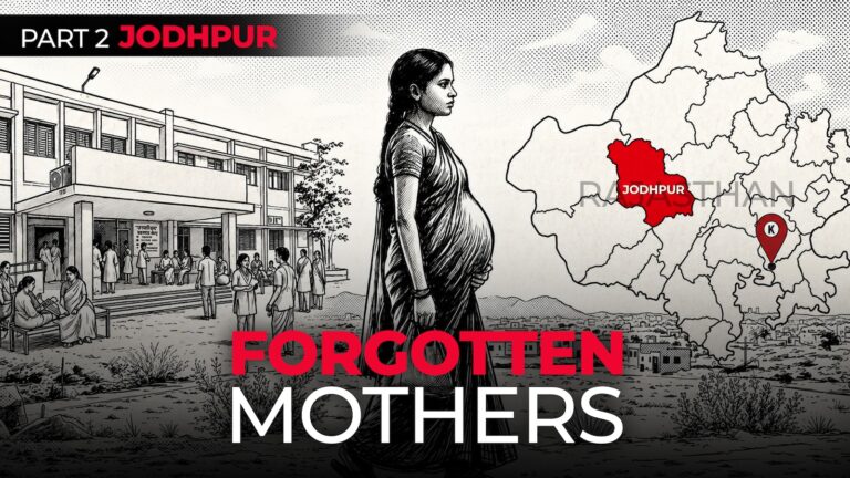 एनडीटीवी इन्वेस्टिगेशन: जोधपुर के एक अस्पताल में 8 नई मांएं अचानक क्यों पड़ गईं बीमार?