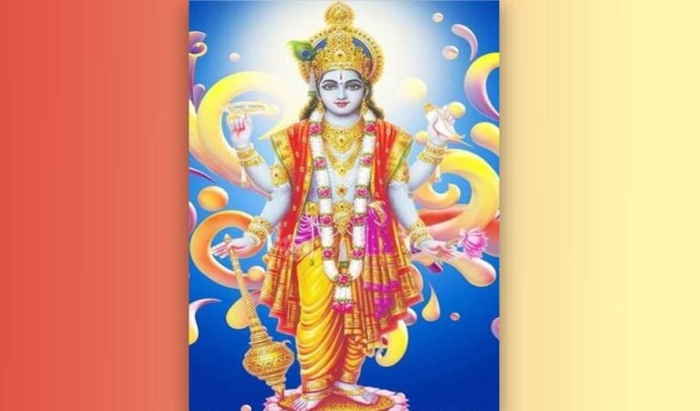 Parma Ekadashi 2026