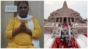 राम मंदिर के पूर्व अधिकारी चंपत राय ने टीनू यादव पर लगाया चोरी का आरोप: सूत्र