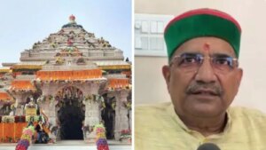राम मंदिर नौकरियों के लिए आयोग? चोरी की जाँच के घेरे में पूर्व ट्रस्टी